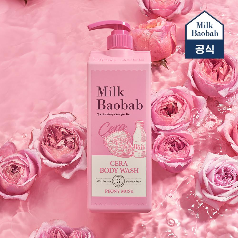밀크바오밥 세라 바디워시 피오니머스크 1200ml