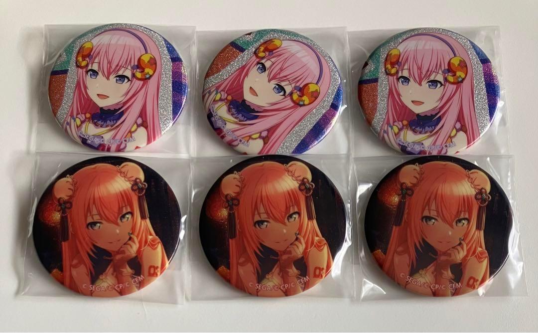 プロセカ グリッター 缶バッジ 巡音ルカ(ワンダショ)