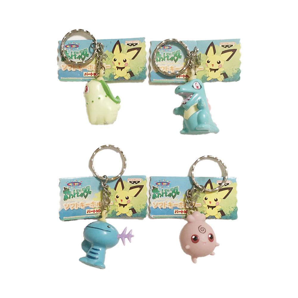 [Vintage] 포켓몬 레트로 키링