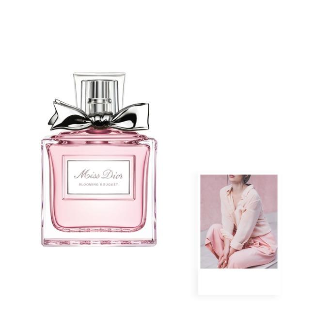 미스디올 블루밍부케 오 드 뚜왈렛 50ml