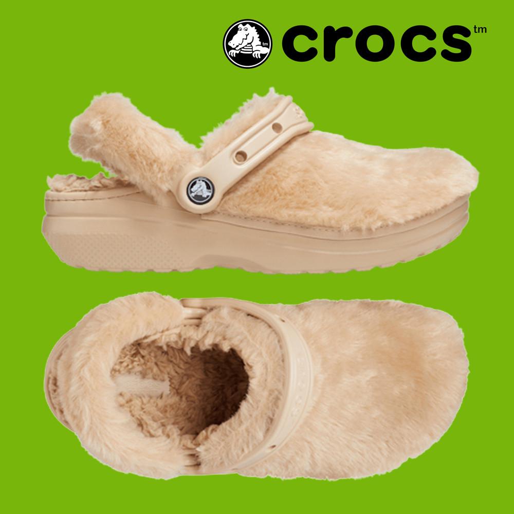 크록스 클래식 퍼슈어 클로그 겨울용 털슬리퍼 CROCS CLASSIC FUR SURE 차이
