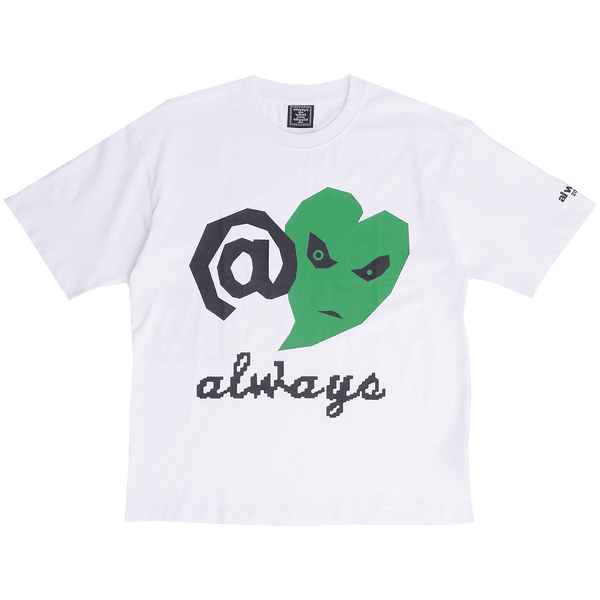 love is hard tshirt - white