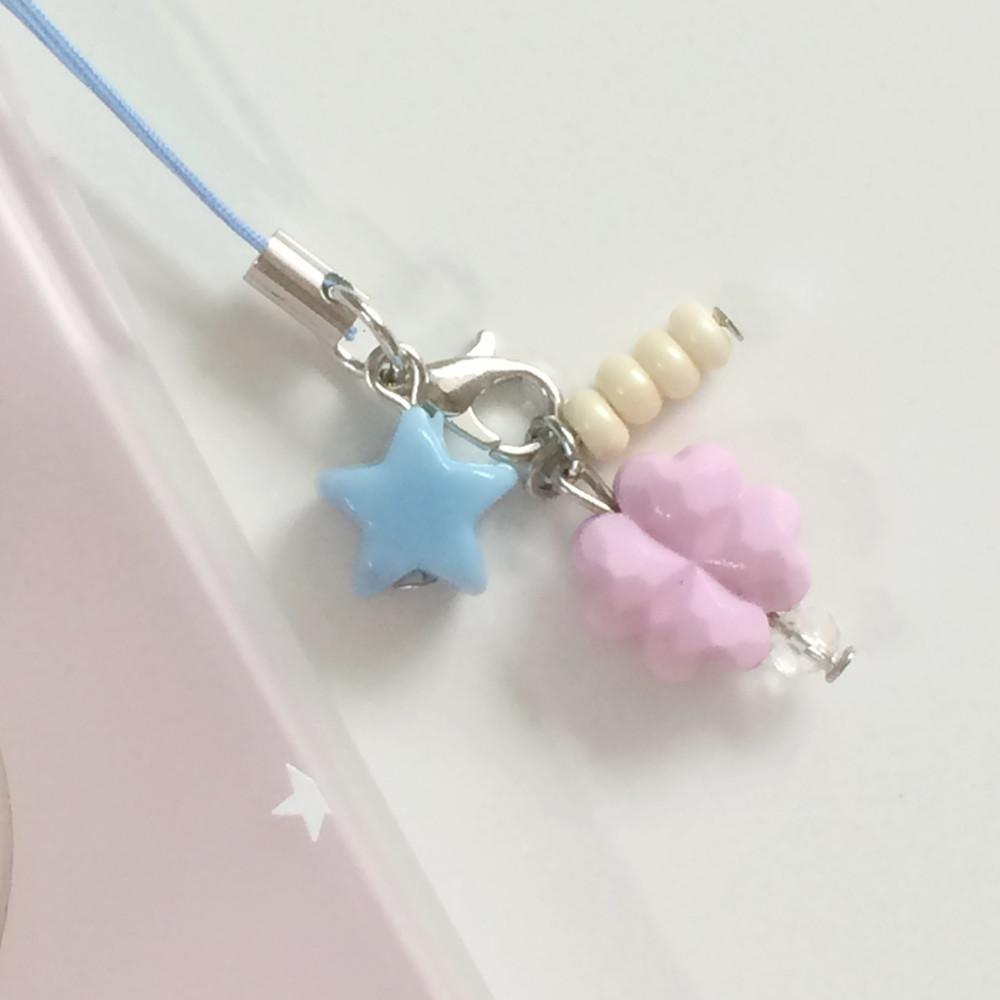 블루별 네잎크로버 키링