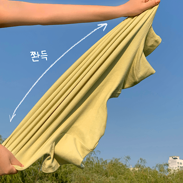룩캣미 [MADE/팔뚝삭제💚] 쫀득 슬림핏 U넥 베이직 반팔 티셔츠
