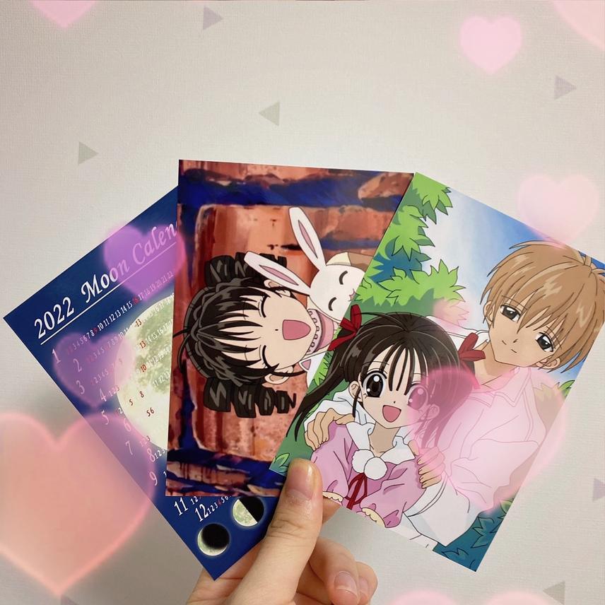 달빛천사 사진/문 캘린더 (구매하시고 복사 후 판매하지 말아주세요ㅠㅠ)