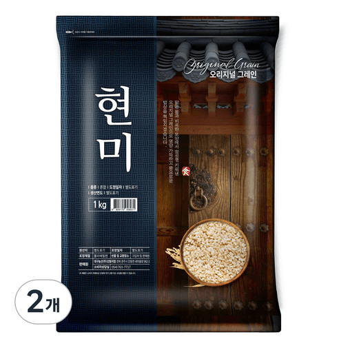 오리지널그레인 현미, 1kg, 2개