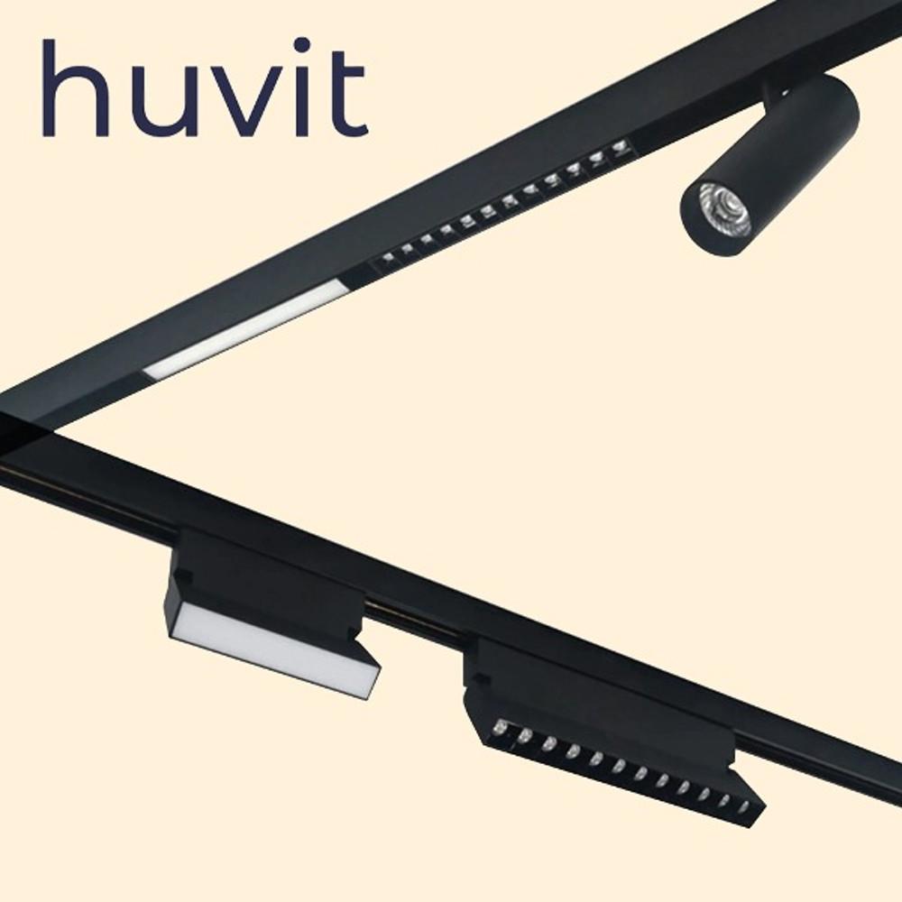 마그네틱 레일 조명 TN매입 A형 2M 매입직부 겸용 레일등