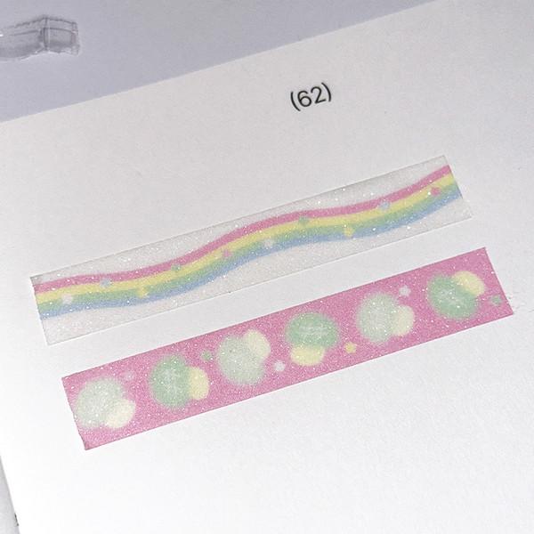 러브크레센트 | 12mm 글리터 마스킹테이프 (2종)- 별무지개 / 데구르르 메론버섯