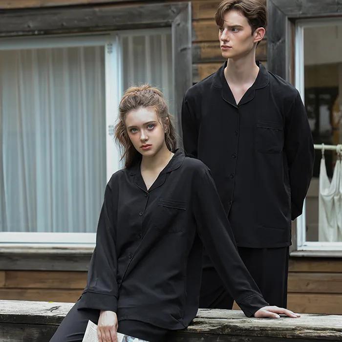 모던블랙 긴팔 잠옷 파자마 세트