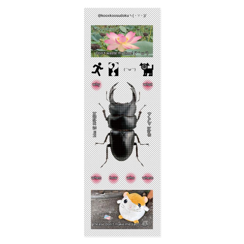 [23room] 5W1H hologram sticker