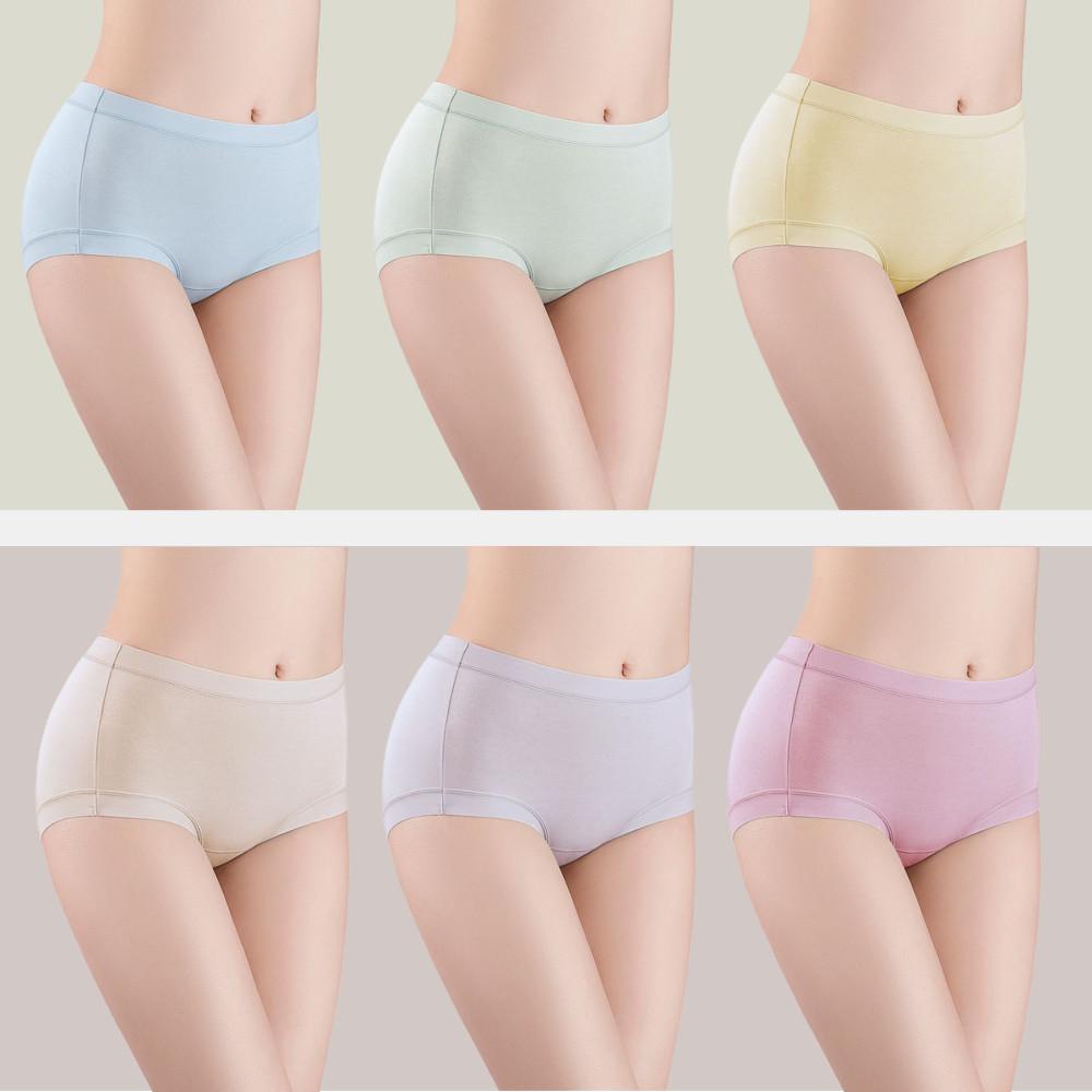 라이트 모달 팬티 여성 심리스 햄라인 편한 면 빅사이즈 누디 여자 속옷