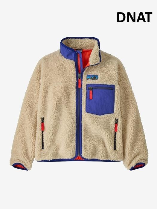 [공식] 25FW Kids Retro-X® Jacket 65626Q7