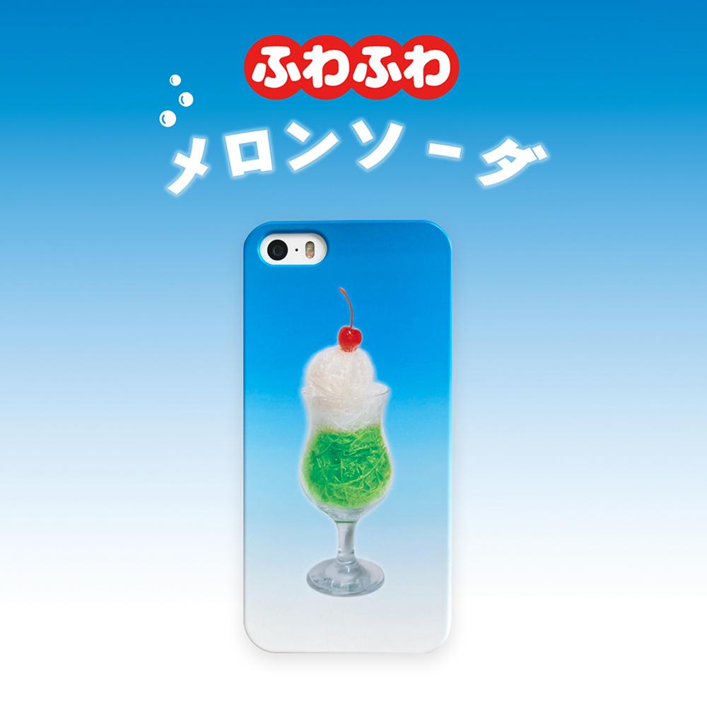 후와후와 메론소다 무광 하드 폰케이스
