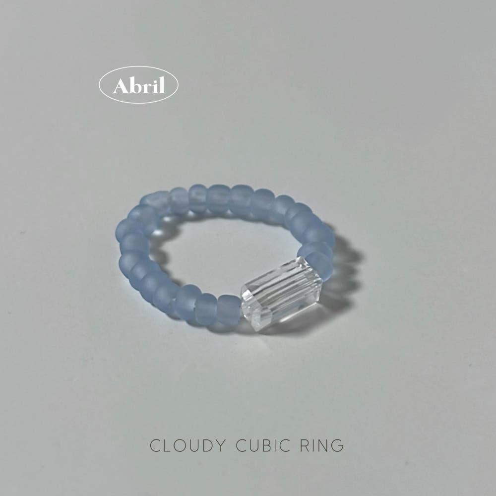[아브릴] Cloudy Cubic Ring