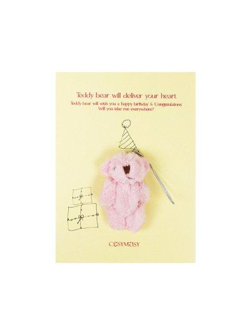 Happy Birth & Congratulation 테디베어 키링 엽서 - 5 Color