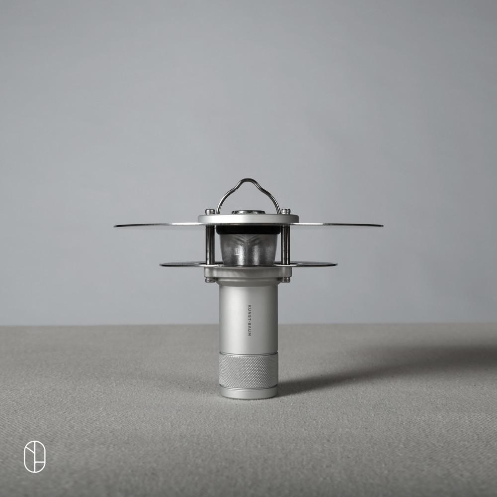 [쿤스트바움] 네센150 / 램프 쉐이드