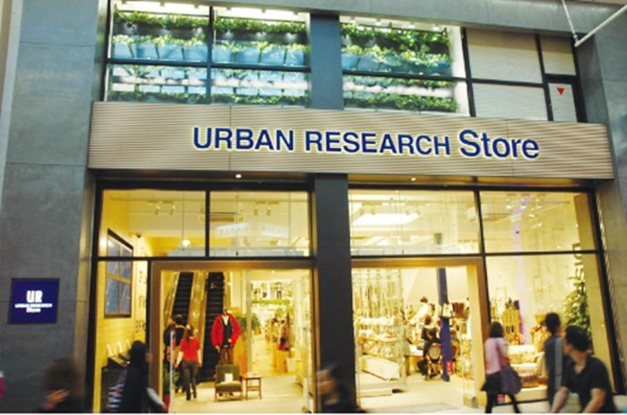 URBAN RESEARCH 어반리서치 우먼 코튼 반바지 [WOMAN 27]