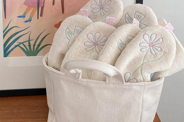 타월 안대 - 2 types