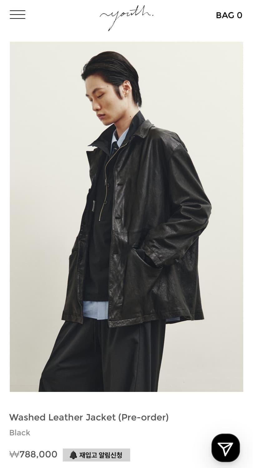 youth washed leather jacket 유스 워시드 레더 자케 | 후루츠패밀리