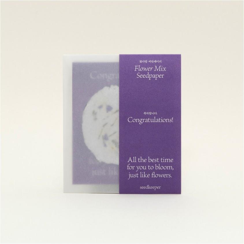 [씨드키퍼] 꽃다발 씨앗페이퍼와 엽서: 축하합니다.