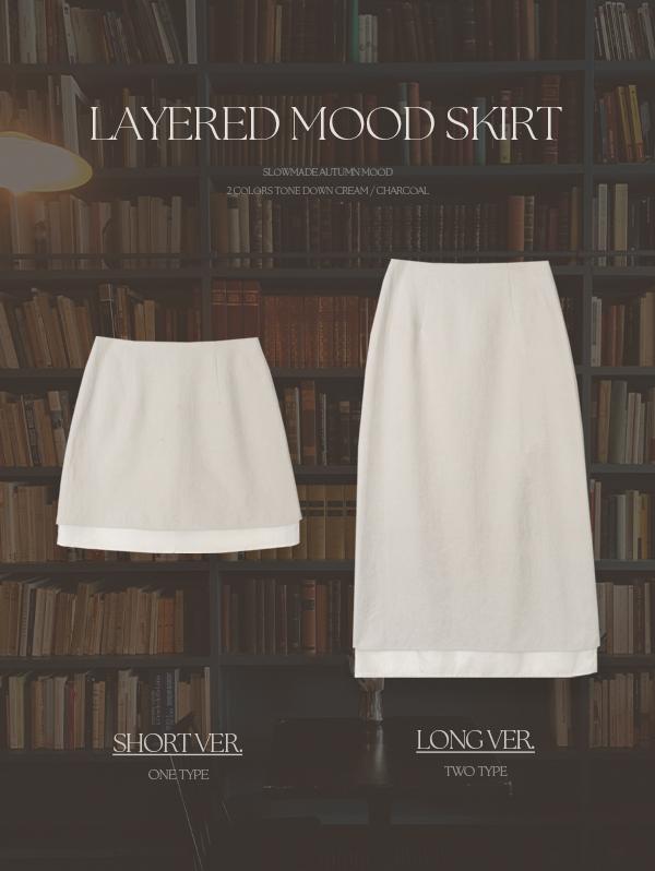슬로우앤드 [숏/롱두타입] #SLOWMADE. 카르멘 레이어 스커트 - 2 color