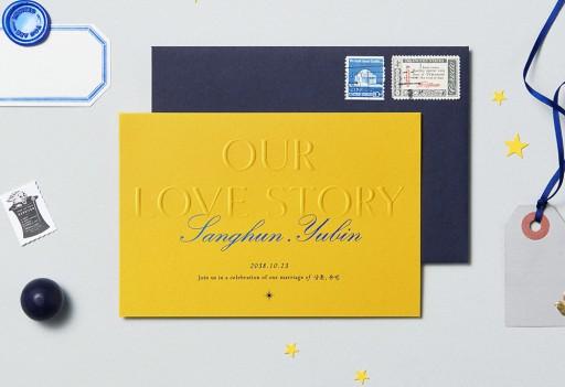 특별한 결혼식 청첩장 디얼디어