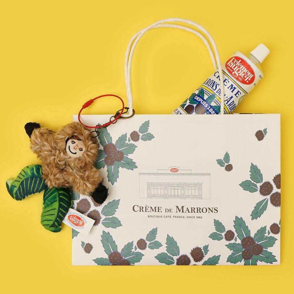 밤잼 GIFT SET - 마로노 키링 + G.튜브