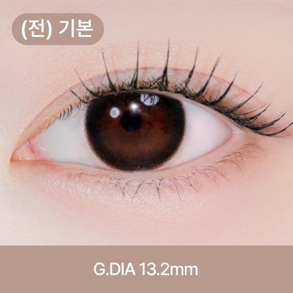 밀키 블랙 M 1개월용