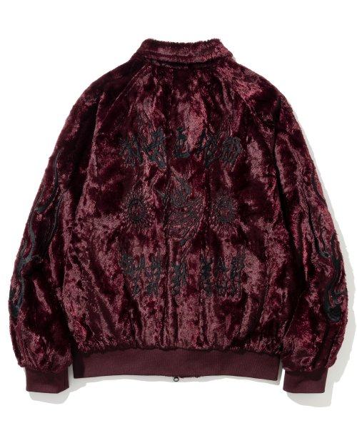 Hanya Fur Blouson Jacket - Wine