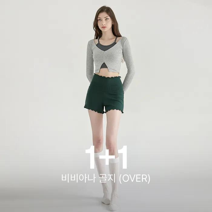 [1+1] 비비아나 골지 쇼츠 (OVER) DEVI-B0061+DEVI-B0061