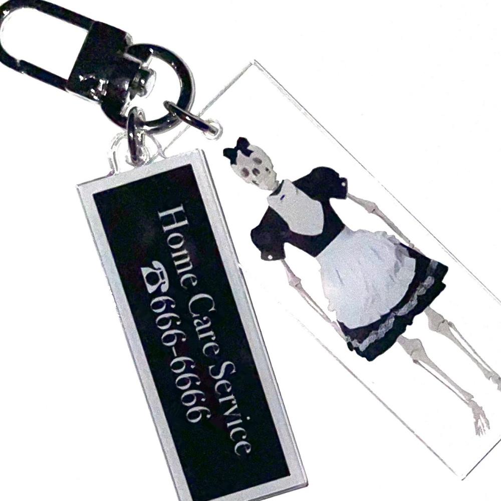 666 service keyring