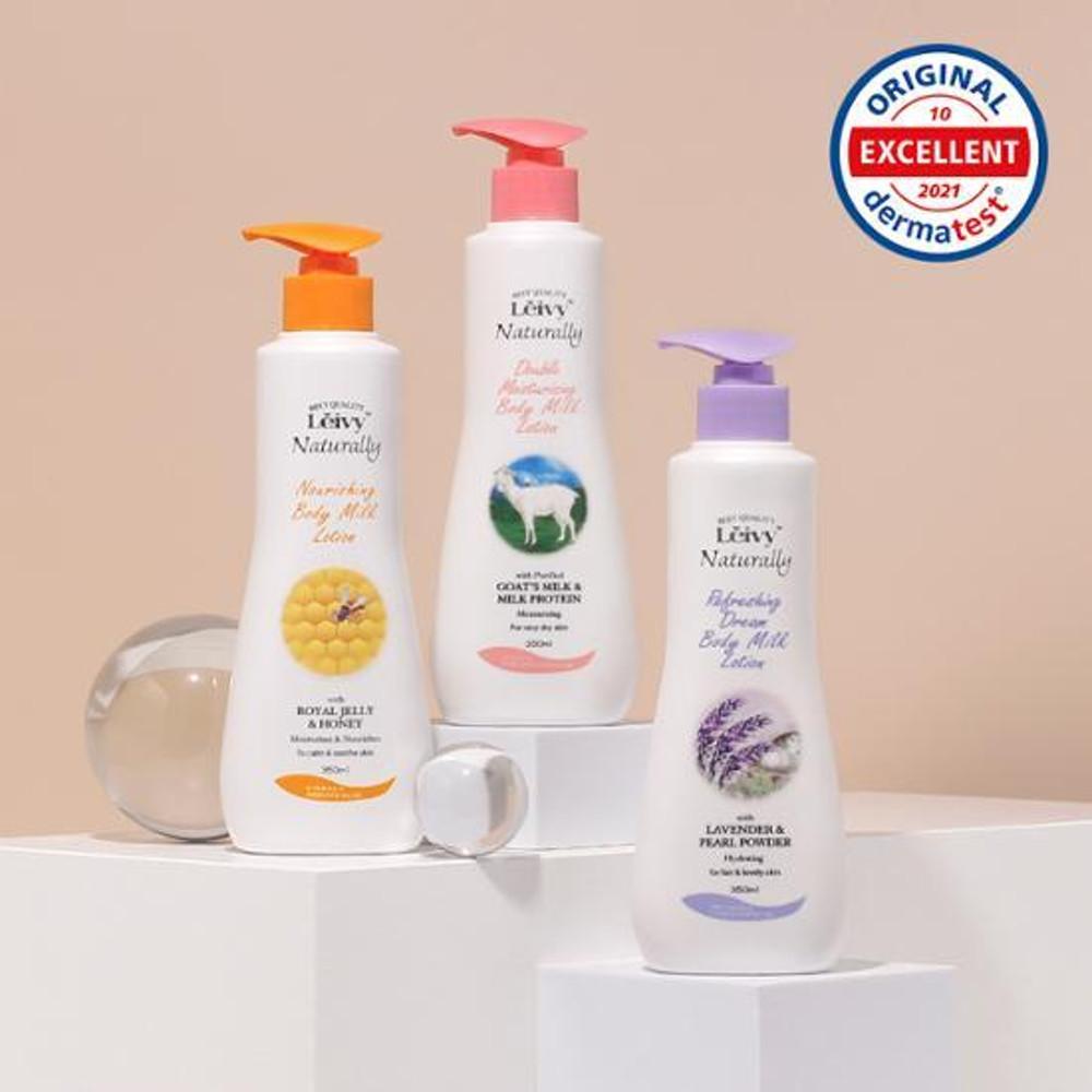 레이비 퍼퓸 바디로션 350ml 택1