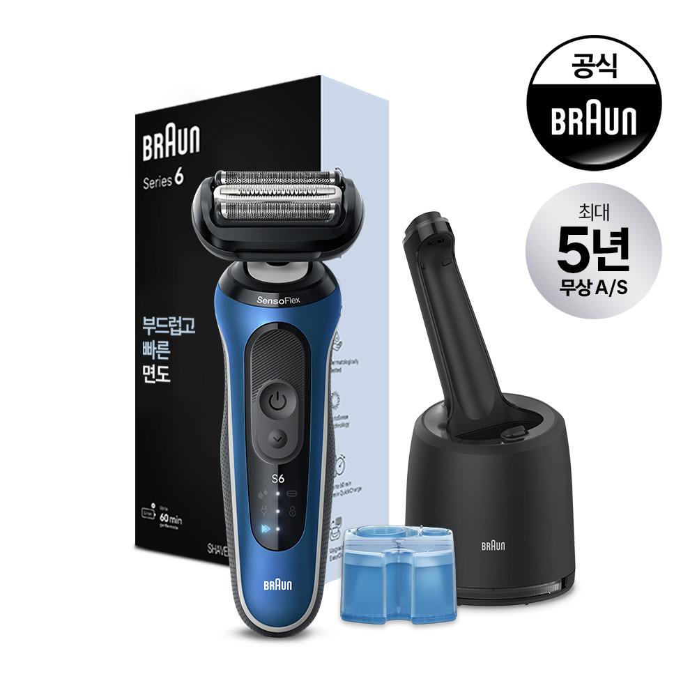 [BRAUN] 브라운 전기면도기 NEW 시리즈6 62-B7000cc