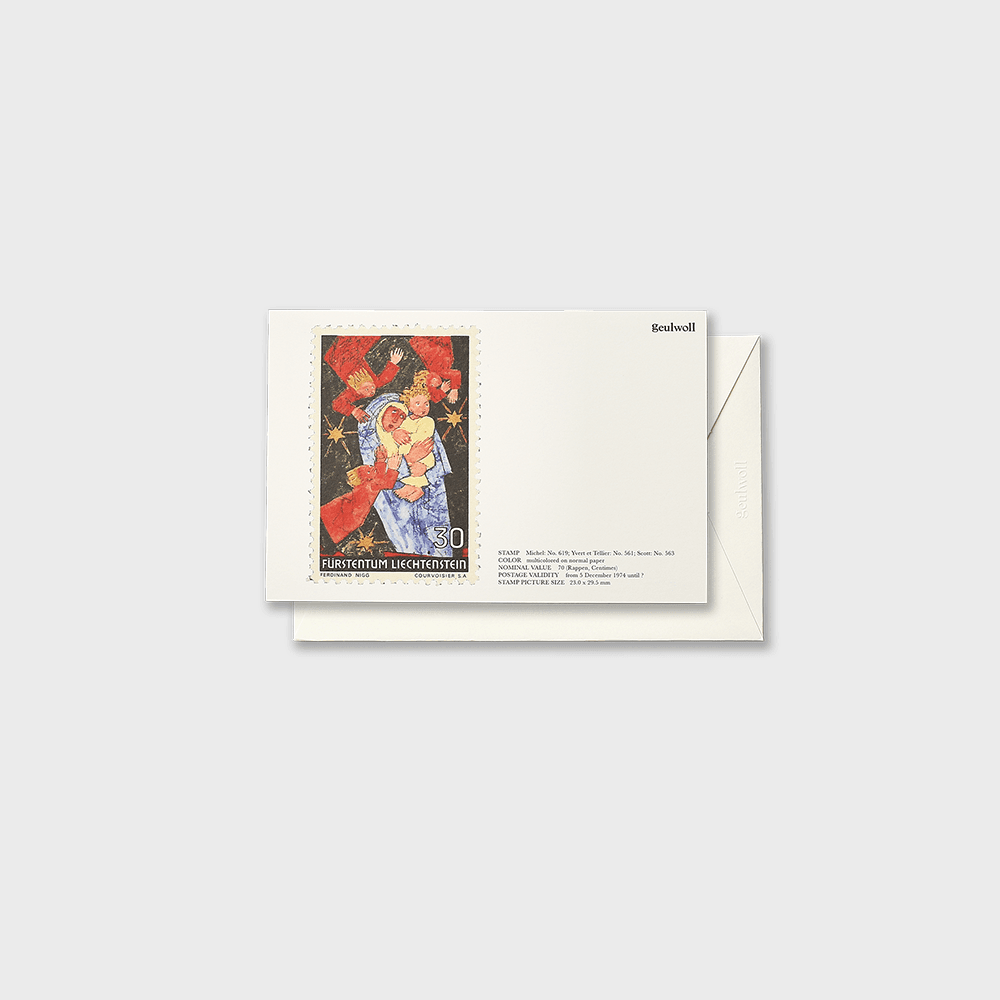 PostcardㅣChristmas Stamp ver.1
