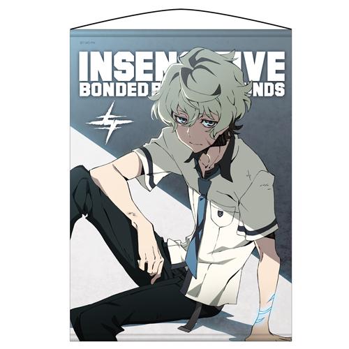 阿形勝平タペストリー[キズナイーバー]