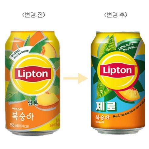 립톤 복숭아아이스티 제로 355ml 10캔, 355ml, 10개 - 아이스티음료 | 쿠팡