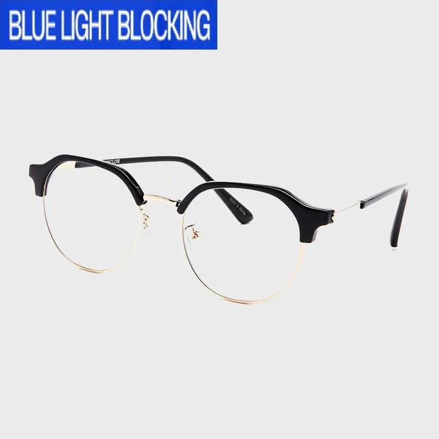 E259 BLACK 청광 VER
