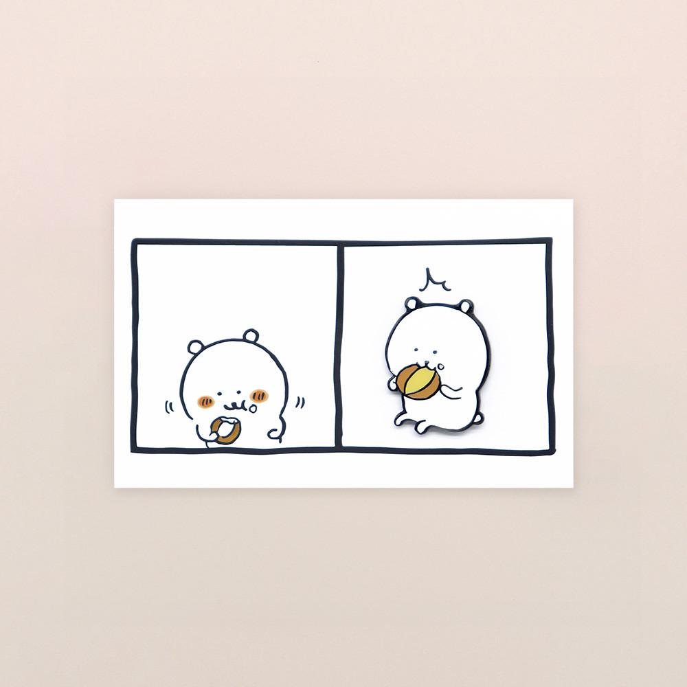 [담곰이] 메탈 배지 냠냠