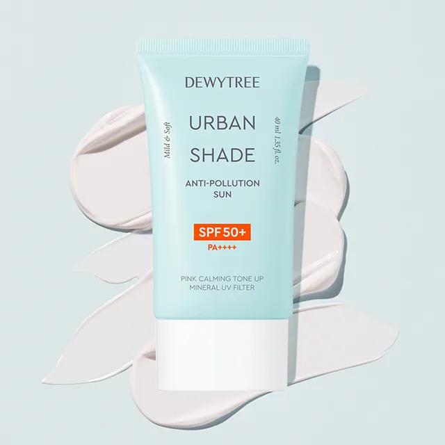 [핑크톤업] 어반 쉐이드 안티 폴루션 선 SPF50+ PA++++ 40ml