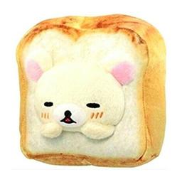 Kawaii 토스트 빵 Rilakkuma 플러시 장난감 Korilakkuma 베어 귀여운 Plushies 부드러운 장난감 키즈 완구 소녀 소년 어린이 생일 선물