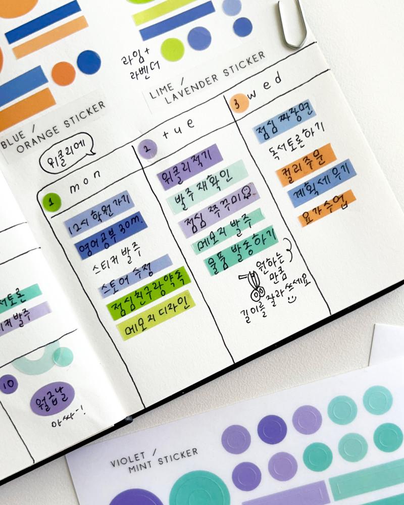 다이어리 컬러 투명 스티커
