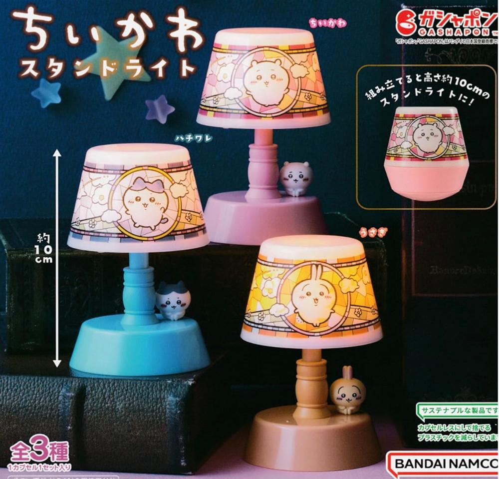 반다이 가챠 치이카와 스탠드라이트 피규어 3종세트