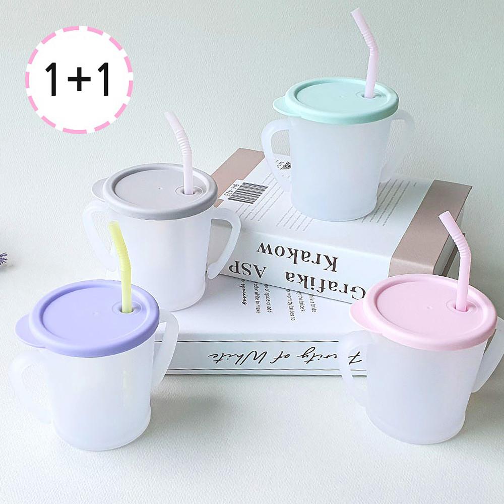 아가프라 (1+1)매직빨대컵+네임스티커24매 /흘림방지 간편세척 아기 물통 유아 어린이집