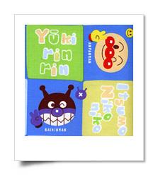 호빵맨 패치-블루