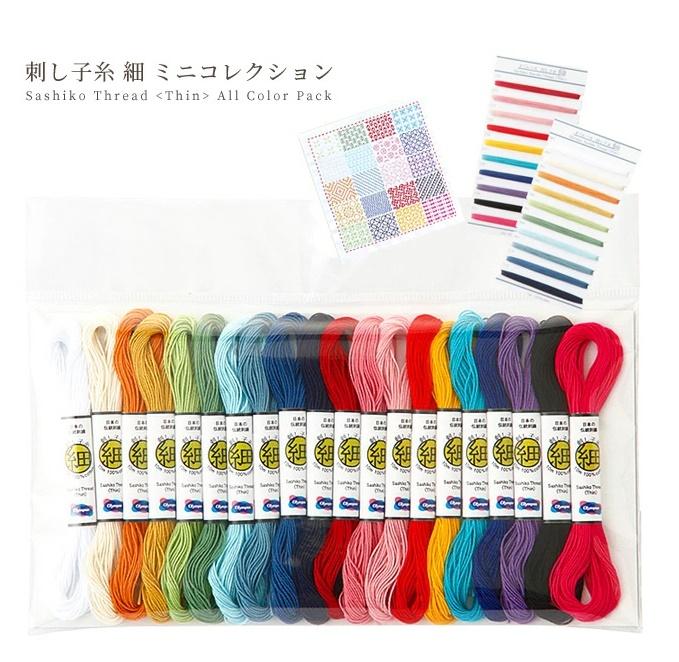 사시코 자수 올림푸스 미니 컬렉션 실 세트