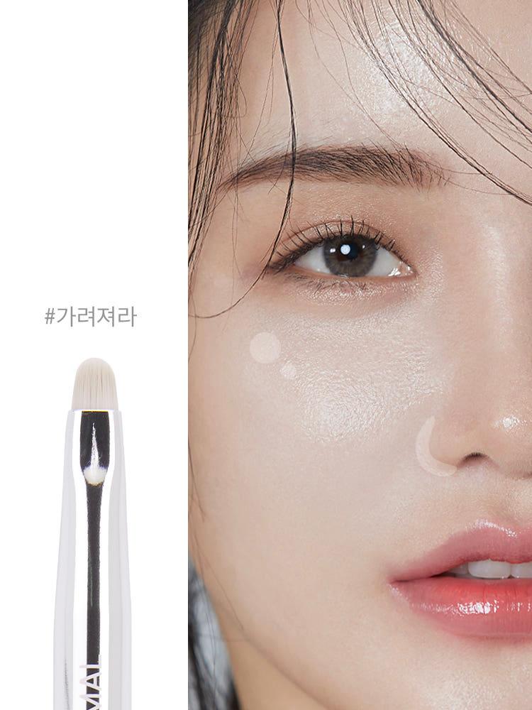 이지 브러시 에이에이 미니 커버 페이스 12