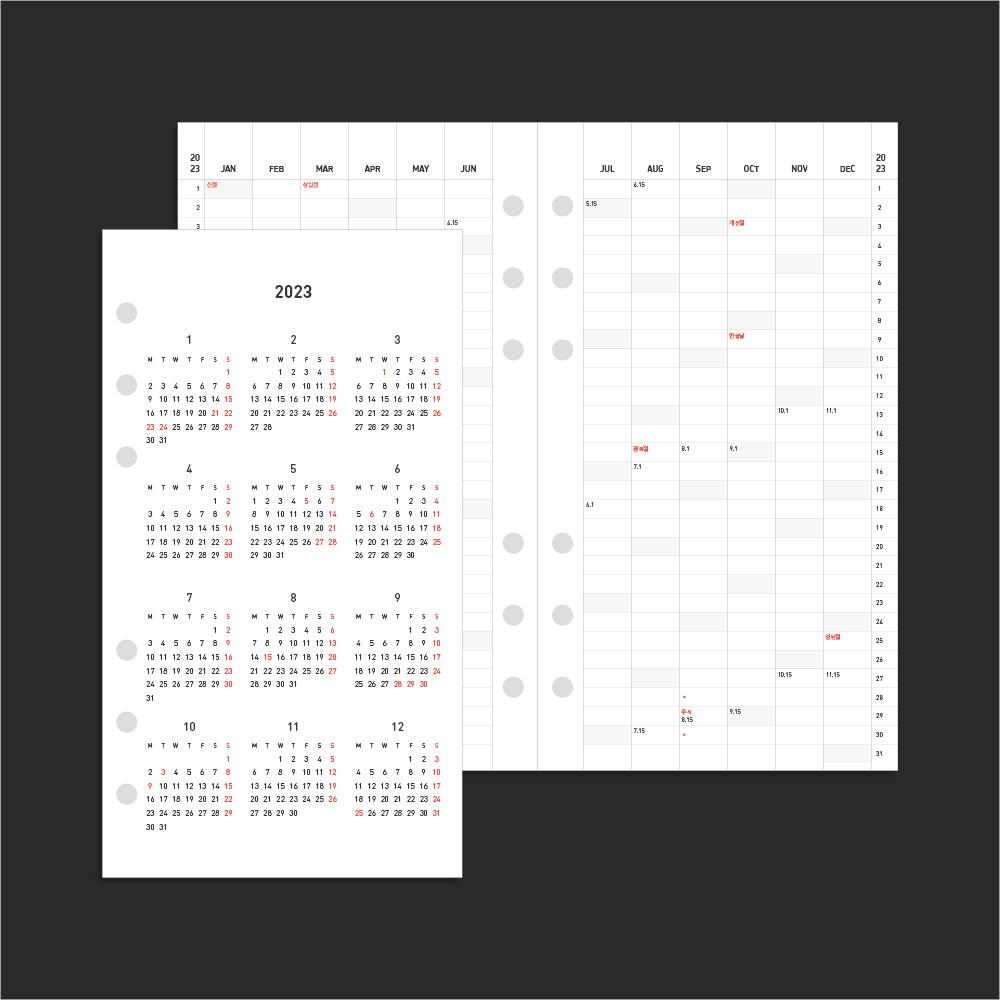 A6 6공 바인더 다이어리 리필 속지 2023 먼슬리 플래너 날짜형