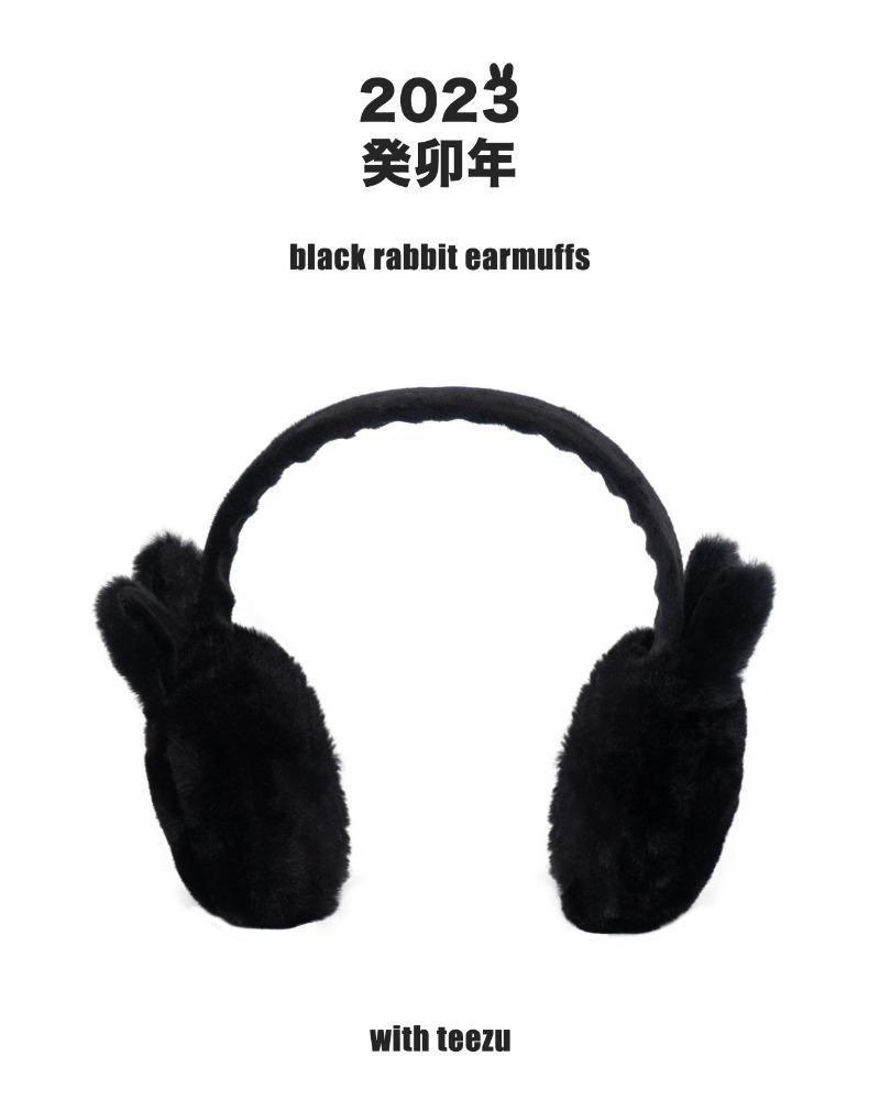 뉴 이어 버니 귀마개