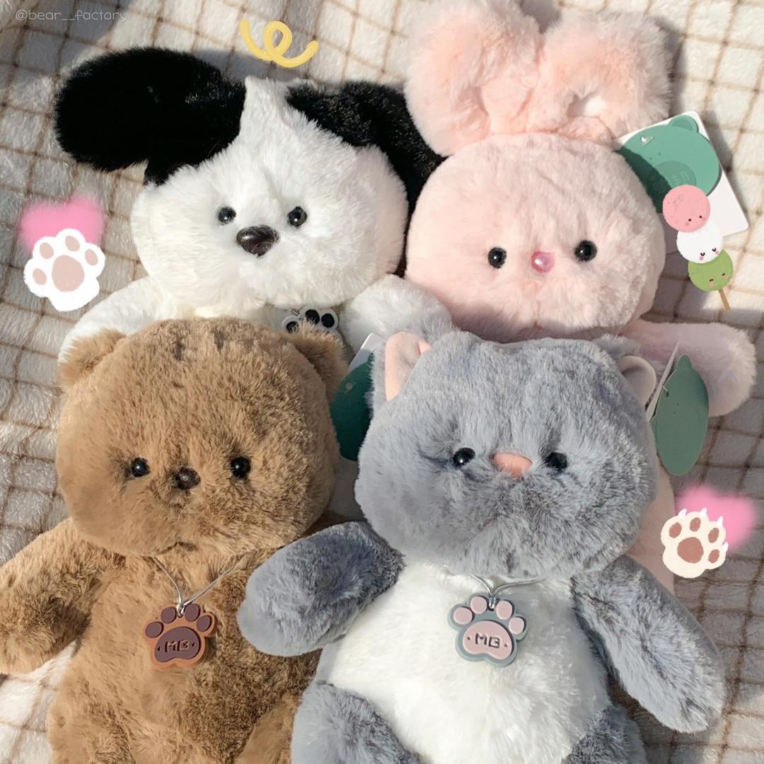 몽실친구들 아기 동물 애착 인형 대형 선물 강아지 토끼 곰돌이 고양이