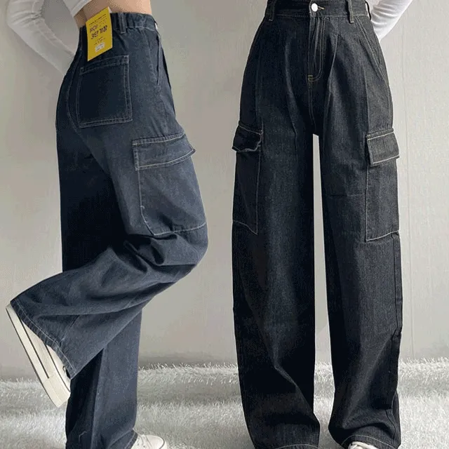 🩷3일간 할인🩷[숏,미디,롱/S~2XL/뒷밴딩/카고데님] 가을 생지 제이닝 140/150/160 기장선택 키작녀추천 데님 팬츠 하이웨스트 와이드 청바지 당일